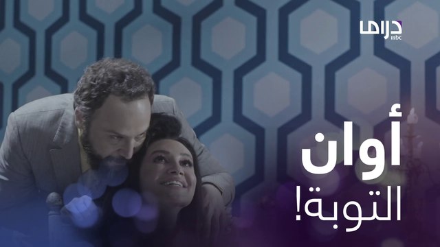 علاقة حب من أيام الزمن الجميل، شو إسم الفيلم؟