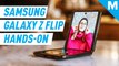 Hands-on with the Samsung Galaxy Z Flip