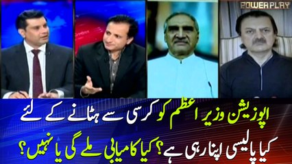 Why opposition demands 'minus one', what is its plan?