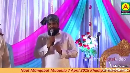 Bhiwandi_ki_tarikh_m_pahle_misbahi_aalim_Allama_Gulam gaous Bhauddin Bhiwandi Maharashtra India, video uploaded by Qadari Muhammad shaban