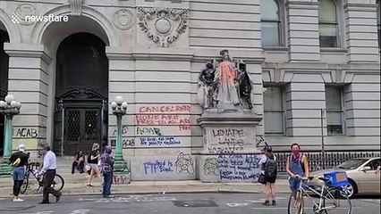 New York courthouse subject to vandalism during City Hall protests