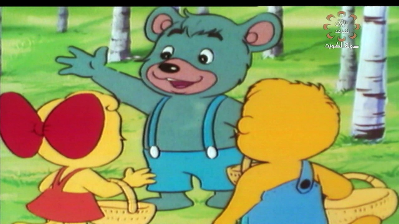 المسلسل الكارتوني سنان 8 إنتاج 1975