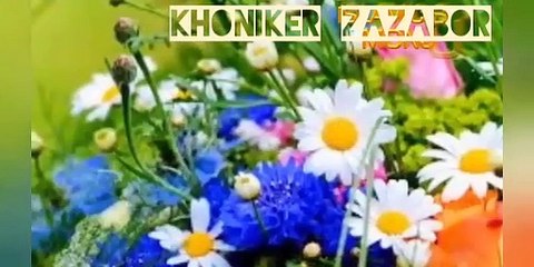 অসাধারণ বাংলা গজল, সুমধুর কন্ঠে মন জুড়িয়ে যায়।