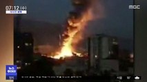 [이 시각 세계] 이란 보건소서 큰 폭발…