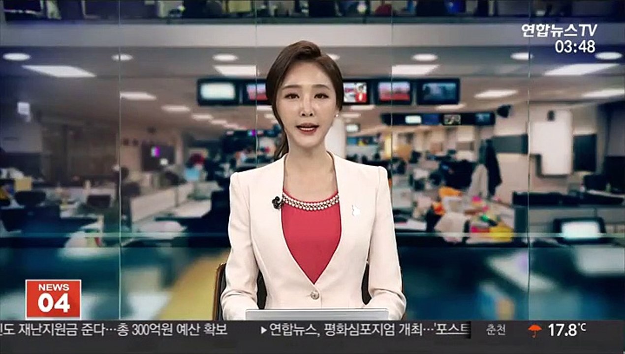 中서 '대유행 가능성' 신종 돼지독감 바이러스 발견