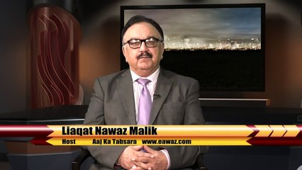 006 - About Zulfiqar Ali Bhutto ( 720 X 720 )