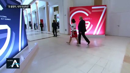 “몰염치” “비정상” “유감”…당정청, 일제히 일본 비판