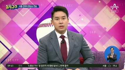사상 첫 일몰 후 ‘6·25 기념식’…탁현민 이벤트 위해?