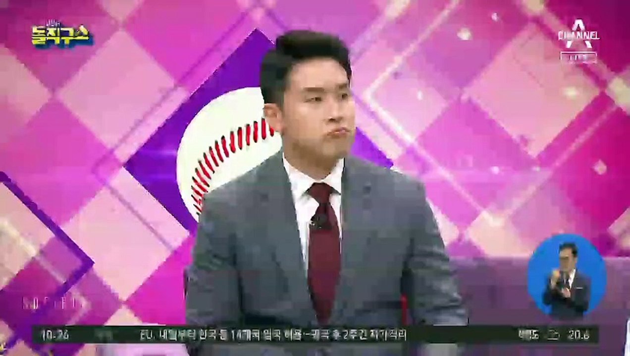 [핫플]아들에게 밤마다…‘작두타기’ 가르친 엄마