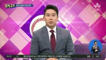 [핫플]86세대 핵심, 이인영-임종석…차기 외교안보라인?