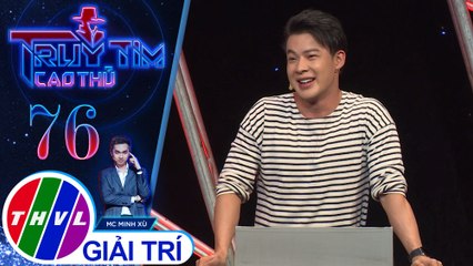 Don Nguyễn quyết định chọn loại Mai Thanh Tú với lý do đầy bất ngờ