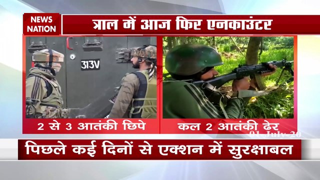 जम्मू कश्मीर :त्राल में 2 से 3 आतंकियों के छिपे होने की खबर, सेना ने शुरू किया सर्च ऑपरेशन