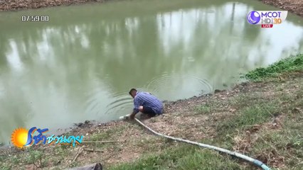 เรื่องนี้มีคำถาม : ชาวบ้านรอ 20 ปี ยังไม่มีน้ำประปาใช้