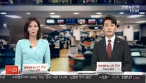최저임금 '16.4% 인상 vs 2.1% 삭감'