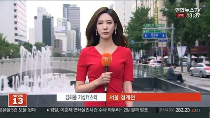 [날씨] 흐리고 큰 더위 없어…오후까지 곳곳 비