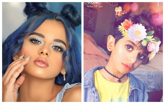 لجين أم رموش تتخلص من طفولتها بإطلالة صادمة