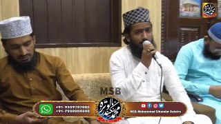 New Kalam - Kaha Apne Mohammad Se , Wada Ye Hamara He - Qari RRoshandeen Siddiquie Balotra