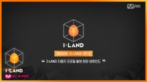 [I-LAND] INSIDE  EP.2 | 지원자 프로필 촬영 현장 비하인드