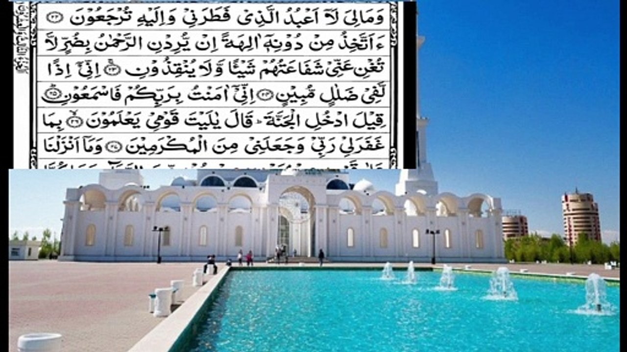 Jutaan Orang Menangis Mendengar Lantunan Surah Yasin