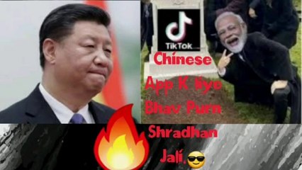 भारत ने की चीन पर DIGITAL STRIKE.      59 chines apps ban in India .    TIKTOK ban in india