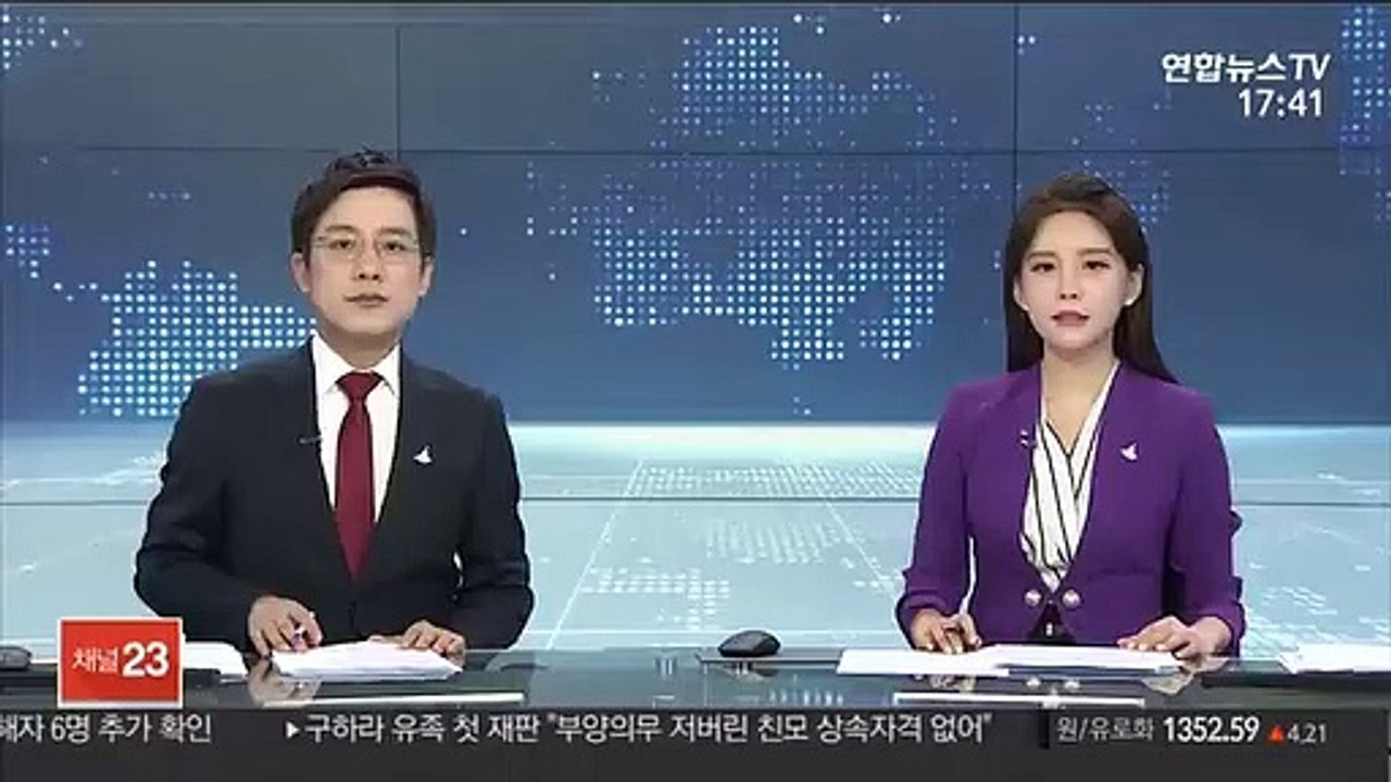 서울 집값 석 달만에 반등…'6·17'은 미반영