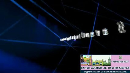 Mira Datar Dargah bast status video