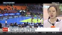 [프로배구] 양효진, 8시즌 연속 연봉퀸… 
