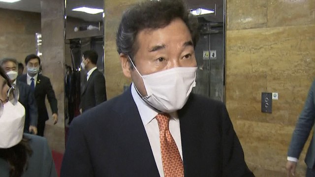 이낙연, 7일쯤 민주당 대표 출마 선언... 위기에 책임 있게 대처 / YTN