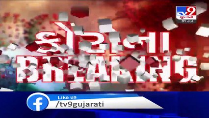 The 3rd round of Corps Commander-level meeting between India and China went on for 12 hours