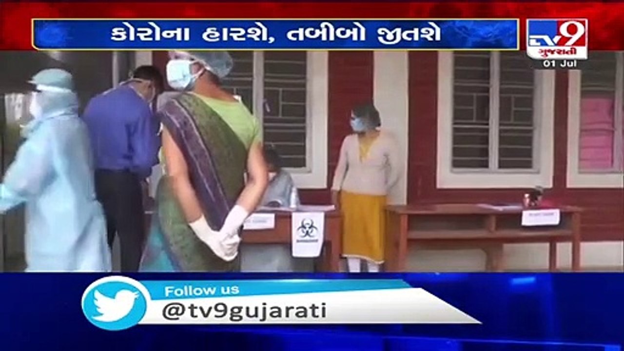 World Doctor's Day 2020- A day to offer an opportunity to express gratitude towards doctors