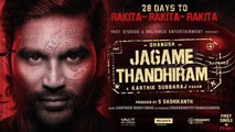 Rakita Rakita Rakita • First Single • Jagame Thandhiram • Dhanush