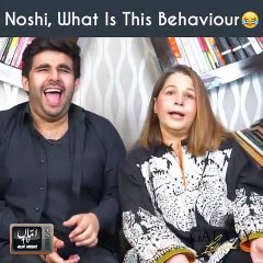 Bushra Ansari Bashes Lubna Faryad Cheap Reviews about Actors