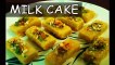 Milk Cake Recipe | Kalakand Recipe | Ajmer Rasoi Khazaana