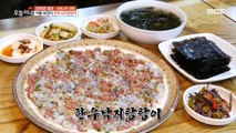 [TASTY] Sliced ​​Raw Octopus   Korean-style raw beef, 생방송 오늘 저녁 20200701