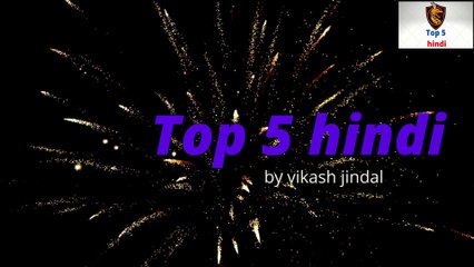 this is my first video on this series | Rich mindset | yougle & wealth series | Reperet |