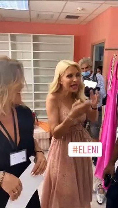 Μενεγάκη: Το βίντεο με τους συνεργάτες της πριν...