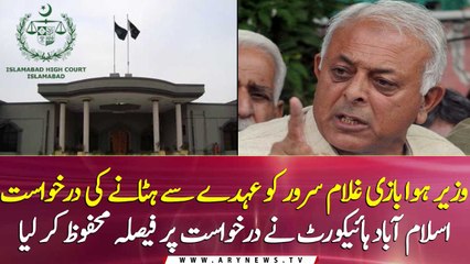 General Civil Aviation Authority UAE sent a letter to Pakistani authorities