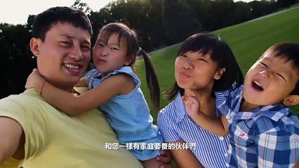 MEW Blockcycle Video 1 - Chinese (Traditional)