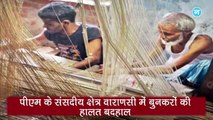 Varanasi में बुनकरों की बदहाली पर Priyanka ने PM Modi को घेरा और पावर प्लांट में विस्फोट, 6 की मौत