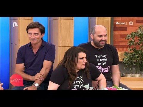 Ελένη Μενεγάκη: Το τηλεφώνημα στον αέρα της εκπομπής και η αντίδρασή της