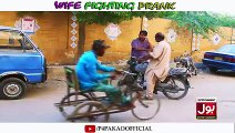 Wife Fighting Prank - By Nadir Ali In - P4 Pakao - 2018_2