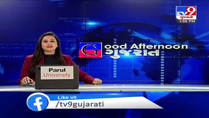 PIL filed in SC for termination of MoUs with China and Chinese companies