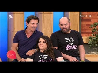 Το υπονοούμενο του Κουτσογιαννόπουλου και η ατάκα όλο νόημα της Μενεγάκη