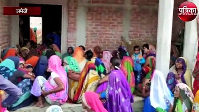 जमीनी विवाद में सीमेन्ट व्यवसाई को मारी गोली