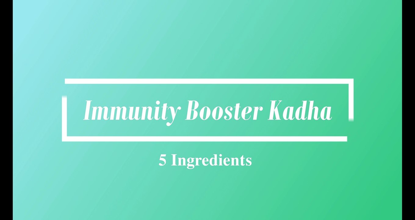 Immunity Booster काढ़ा | रोग प्रतिकार शक्ती वाढवणारा काढा | Easy 5 Ingredients Kadha ☕