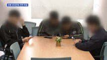 일과 후 병사 휴대전화 전면 허용…보안·일탈 우려도