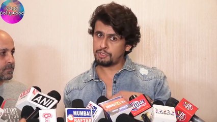 देखिये Sonu Nigam ने Salman Khan की singing skill पे क्या कहा।