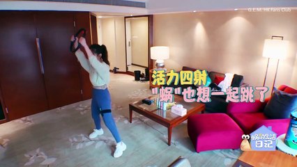 2020-07-01《蝸的生活日記》第9集G.E.M.鄧紫棋Cut