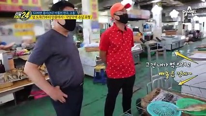 덤 도둑(?) 부터 단골까지! 각양각색 생선구이 시장의 손님 유형