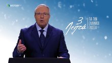 Τρία Λεπτά Για Την Ελληνική Γλώσσα - _Απαιτητικές_ λέξεις -  (25) Γεώργιος Μπαμπινιώτης